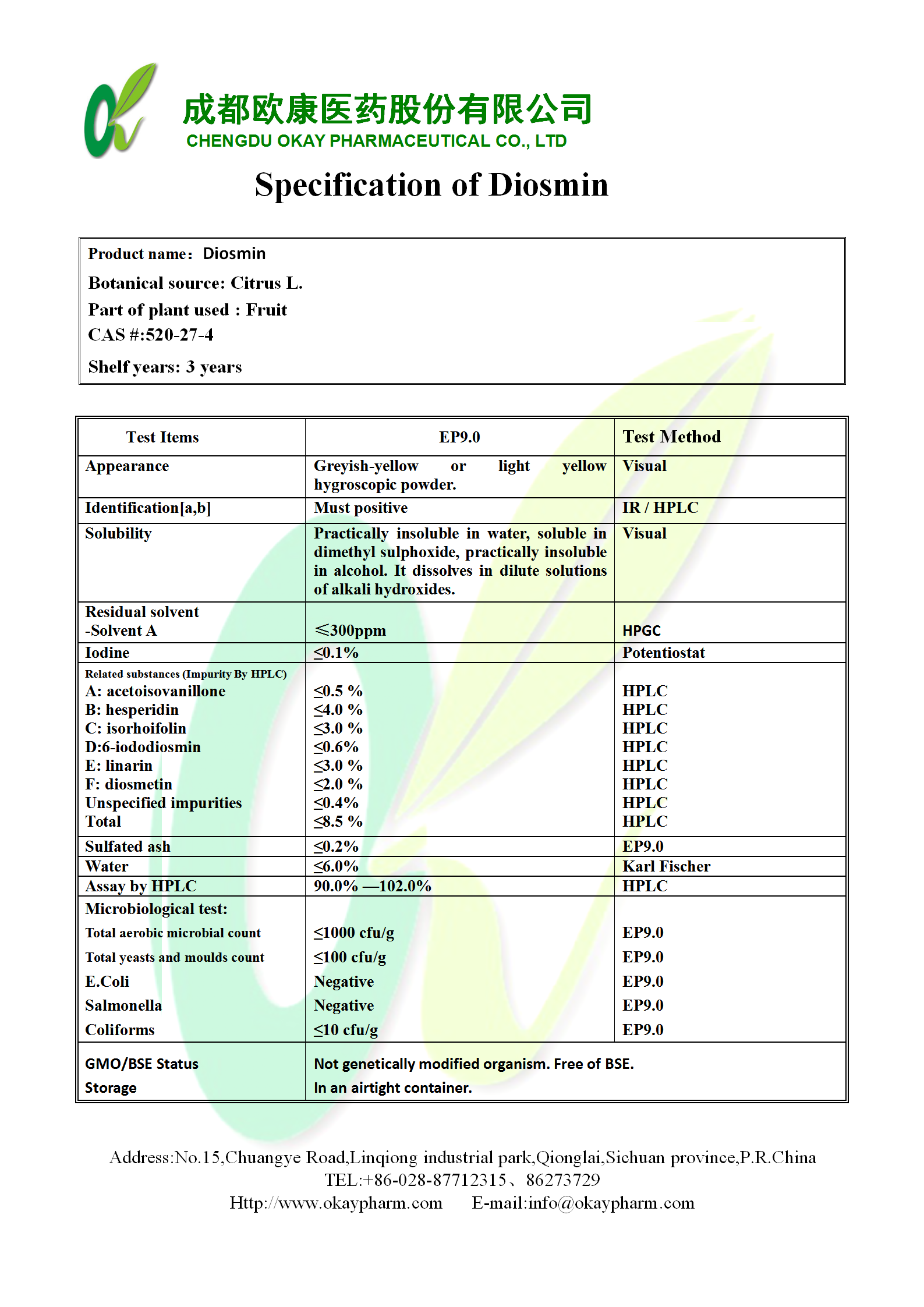 Ư��7(�й�)���޹�˾����