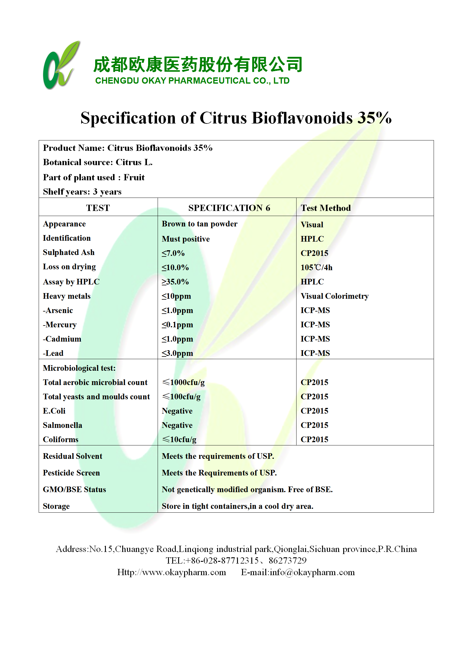 Ư��7(�й�)���޹�˾����