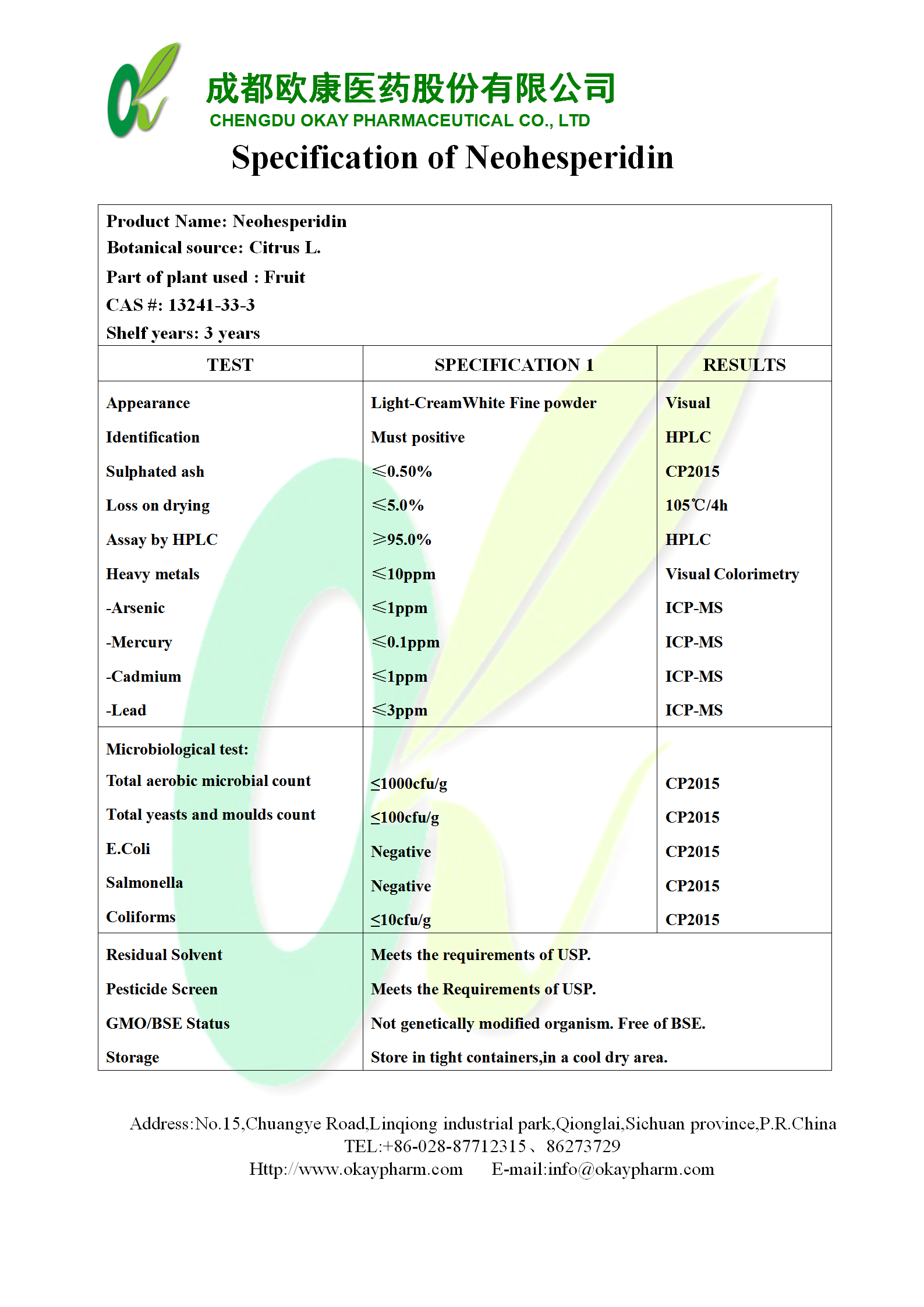 Ư��7(�й�)���޹�˾����