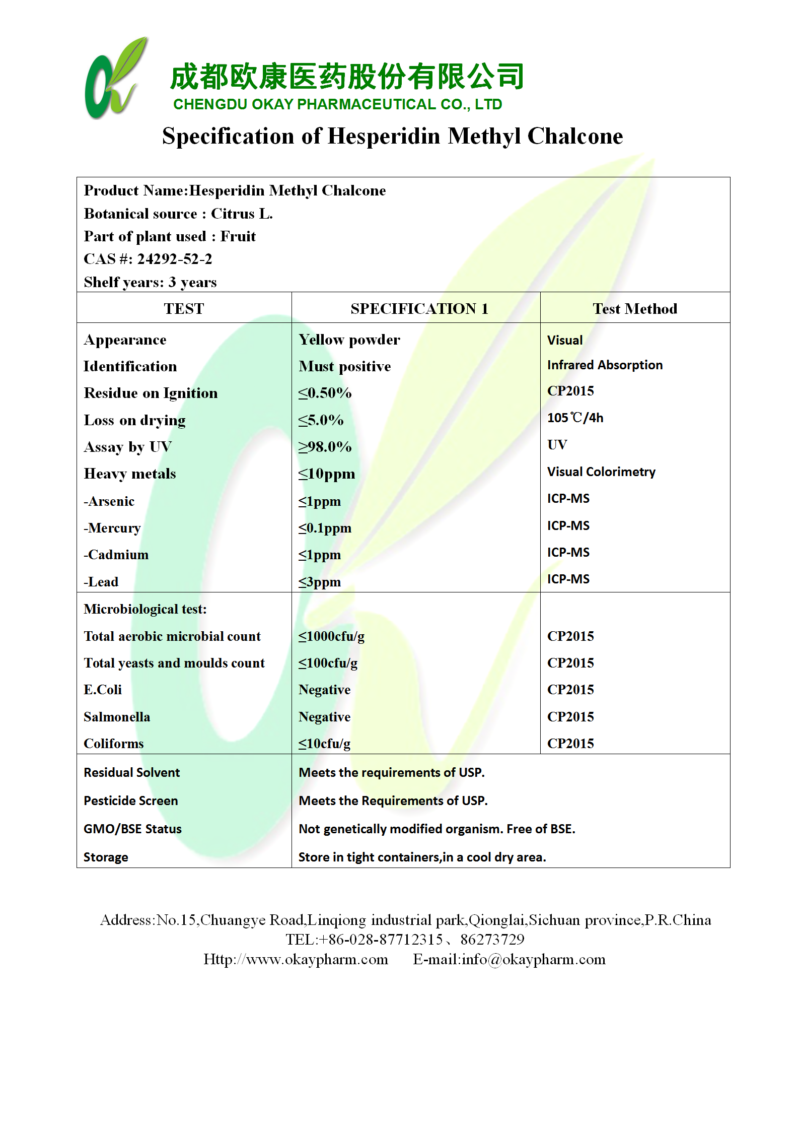 Ư��7(�й�)���޹�˾����