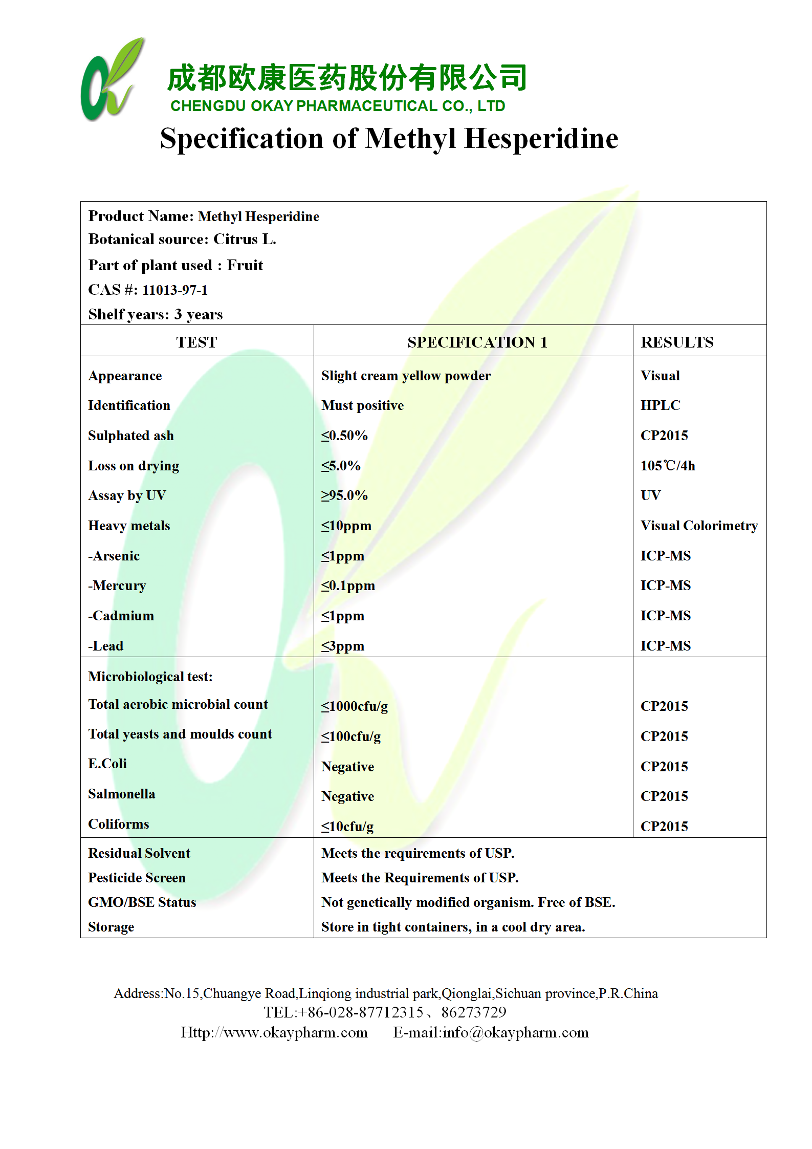 Ư��7(�й�)���޹�˾����