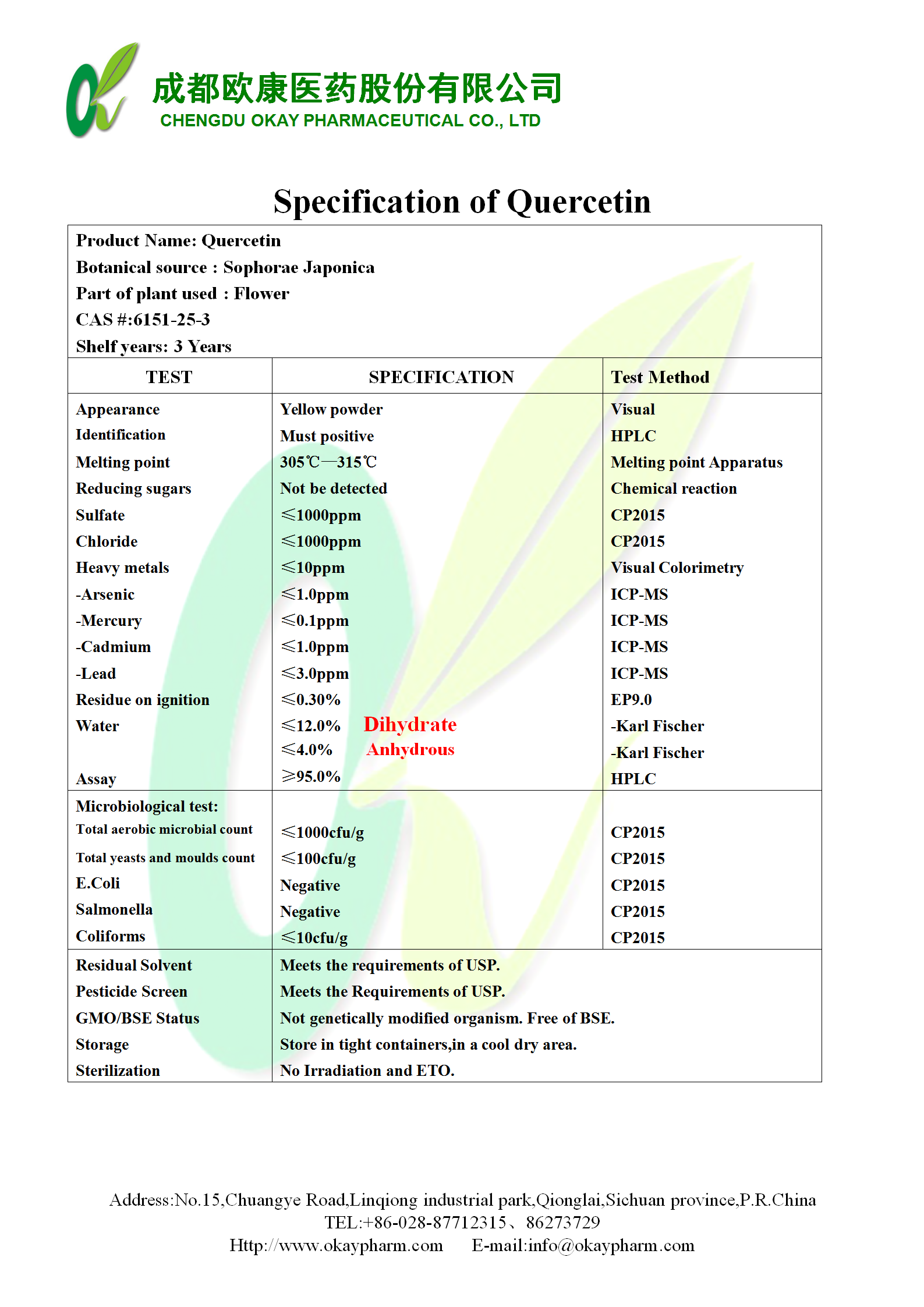 Ư��7(�й�)���޹�˾����