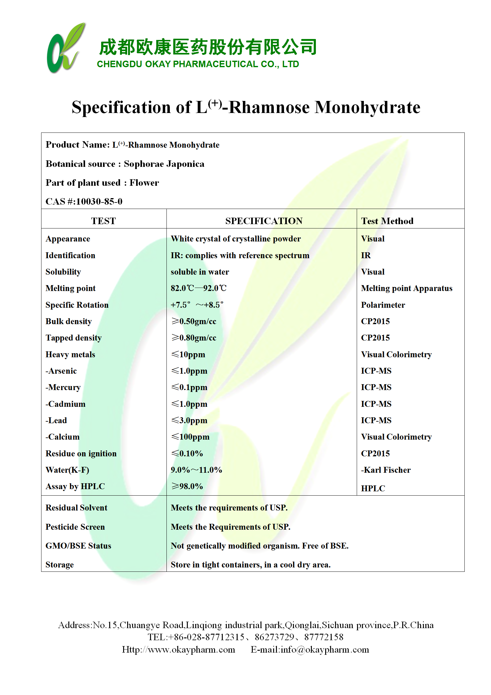 Ư��7(�й�)���޹�˾����