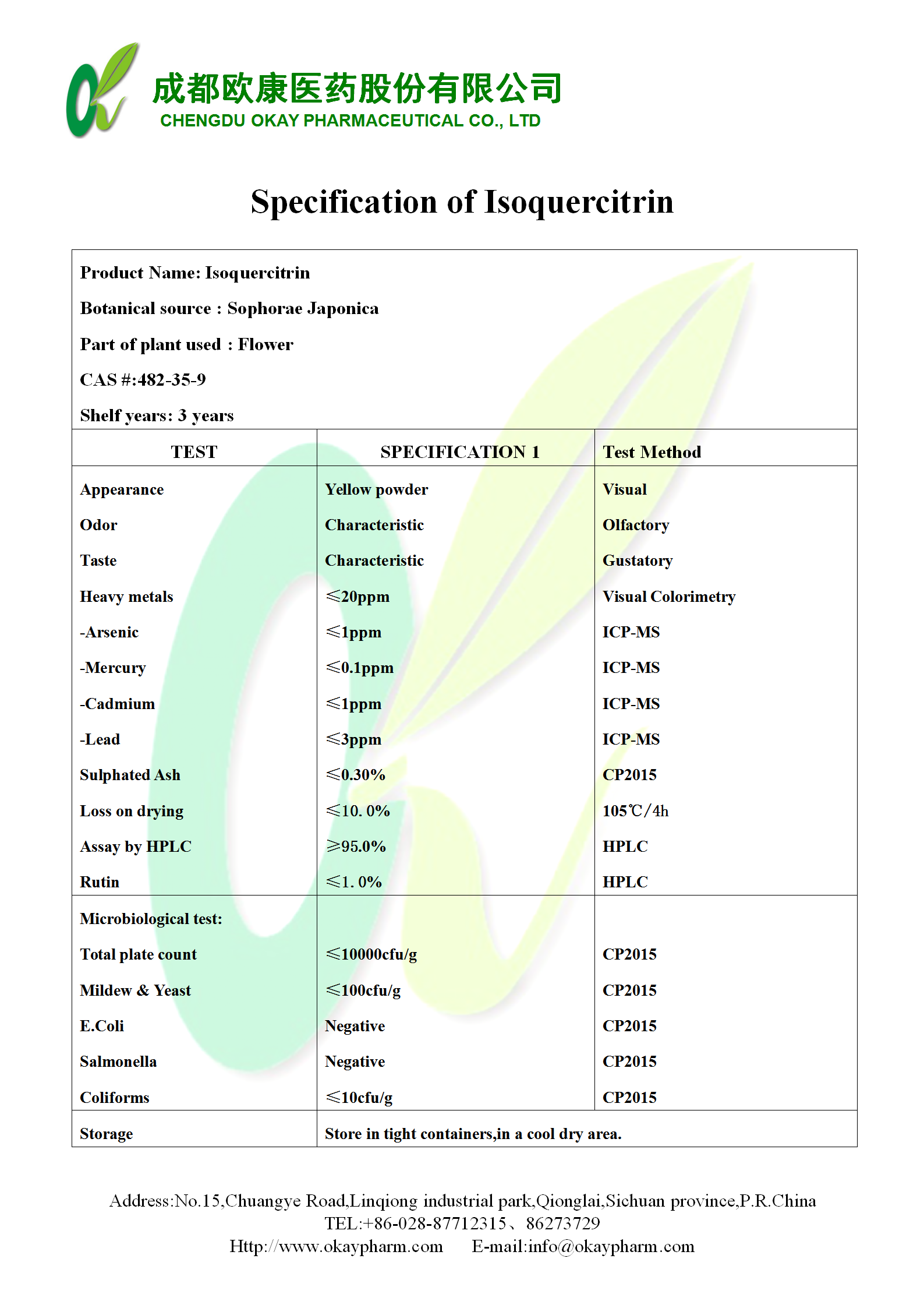 Ư��7(�й�)���޹�˾����