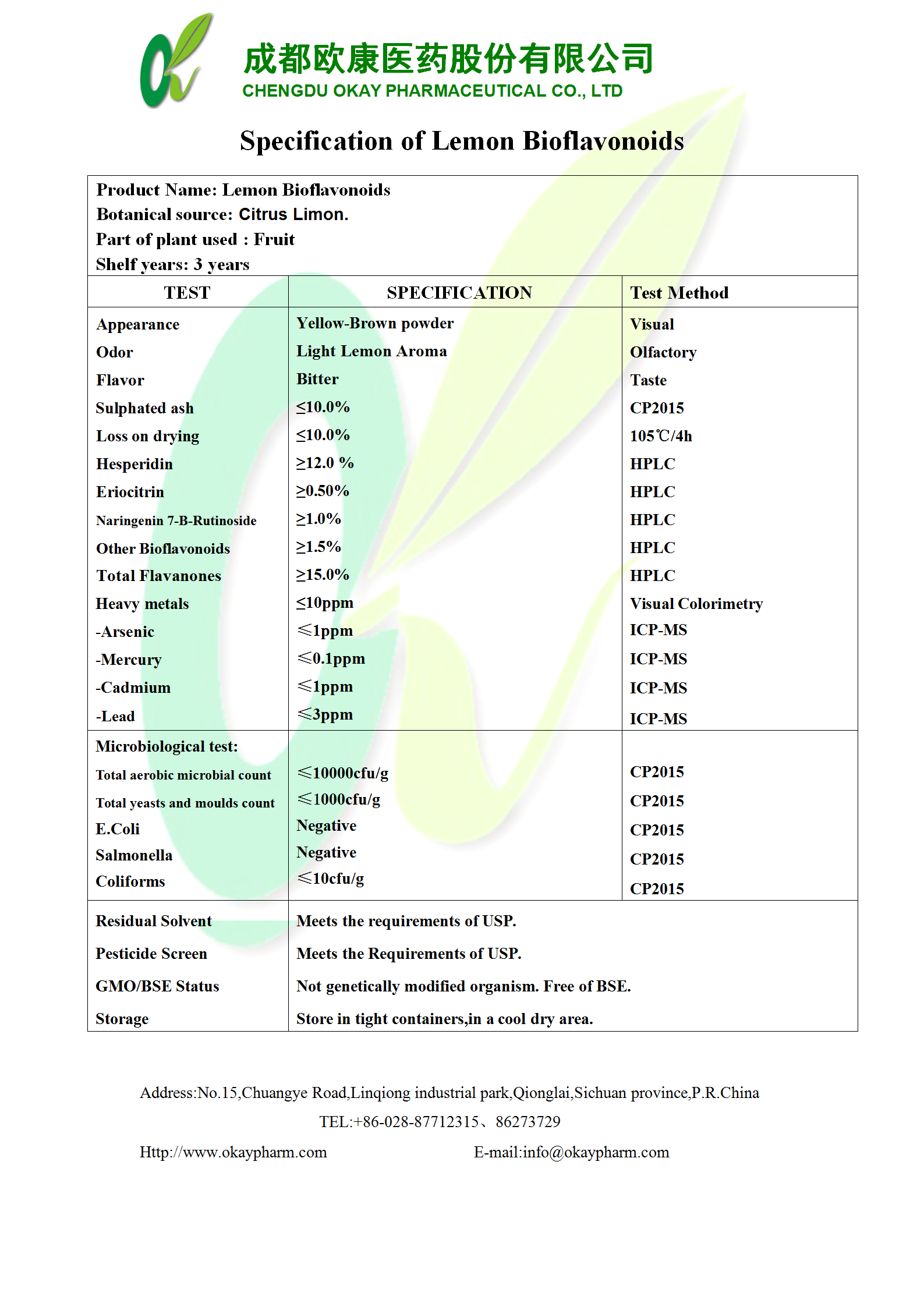 Ư��7(�й�)���޹�˾����